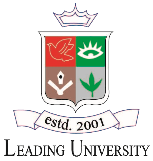 Leading University Logo